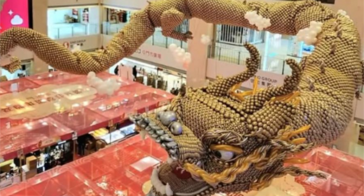 Skulptura e dragoit e realizuar me balonë shënon rekord të ri botëror