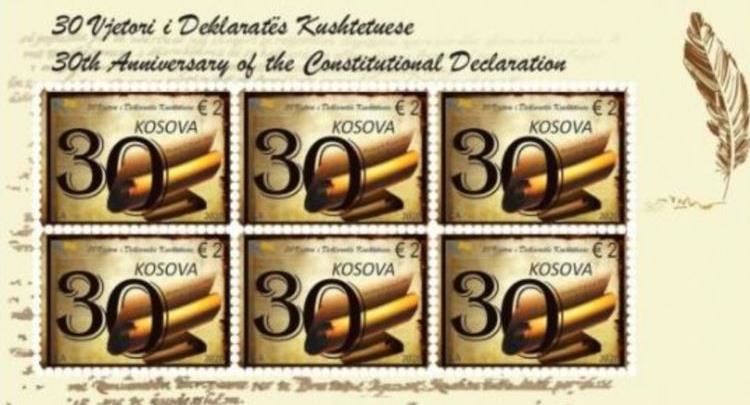 Lëshohen në qarkullim pullat postare “30 Vjetori i Deklaratës Kushtetuese”