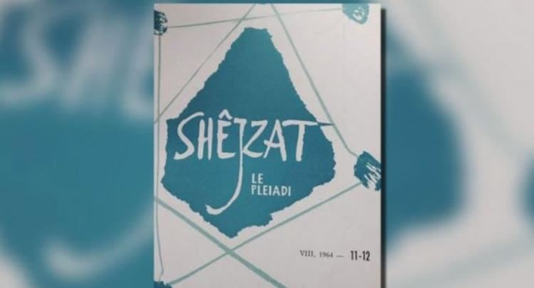 Viktor Koliqi, i fshehti dhe i ndjeshmi vëlla i Ernest Koliqit