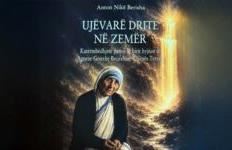 “Ujëvarë drite në zemër”