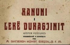 Kanuni i Shqiptarëve dhe sfida ndaj përçarjes fetare