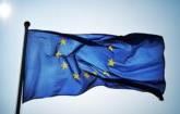 Me dy fytyra nuk mund të integroheni në Bashkimin Europian
