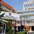 Tërheqja e Kërkesës nga Presidentja dhe Kufijtë Kushtetues të Kompetencës