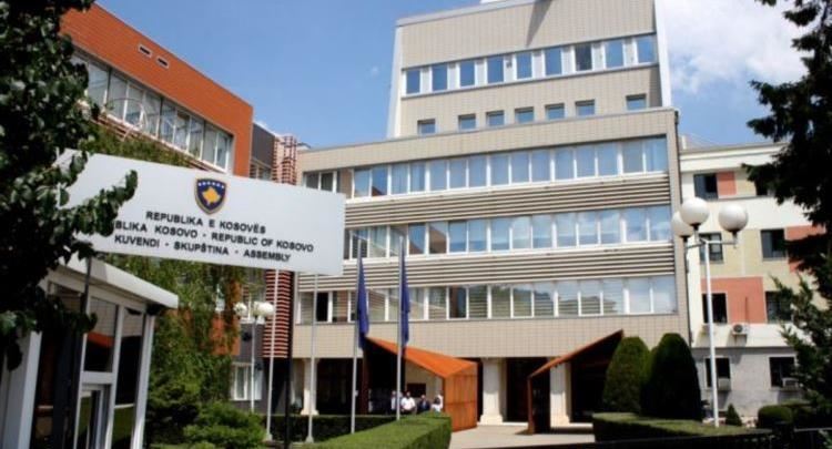 Tërheqja e Kërkesës nga Presidentja dhe Kufijtë Kushtetues të Kompetencës