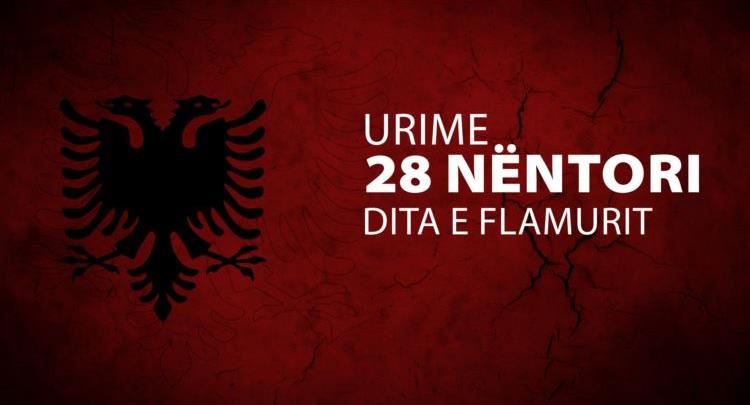 Me rastin e Festës së Ditës së Flamurit