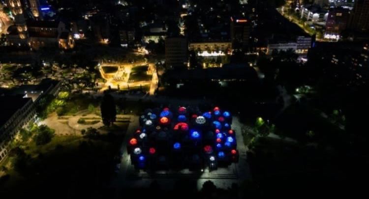 Biblioteka Kombëtare nderon 250-vjetorin e SHBA-së