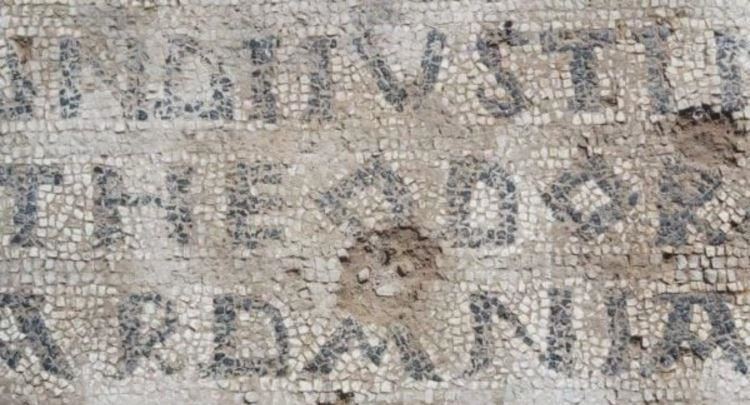 Arkeologu francez: Të gjithë ne në Evropë kemi një përqindje dardane