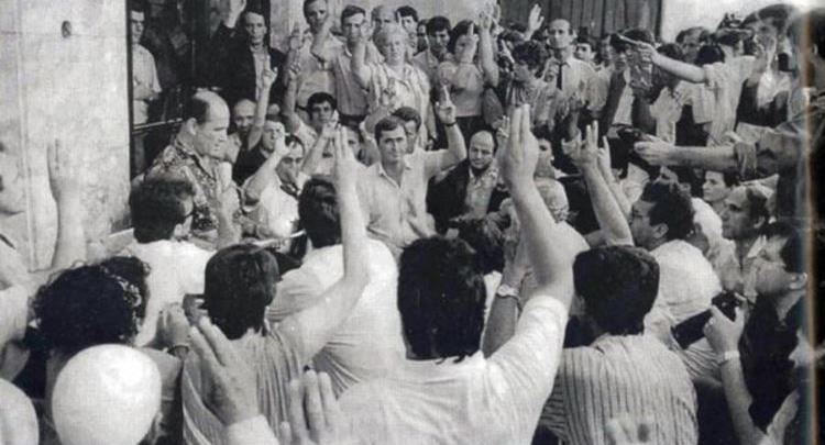 36 vjet nga Deklarata Kushtetuese e 2 Korrikut 1990