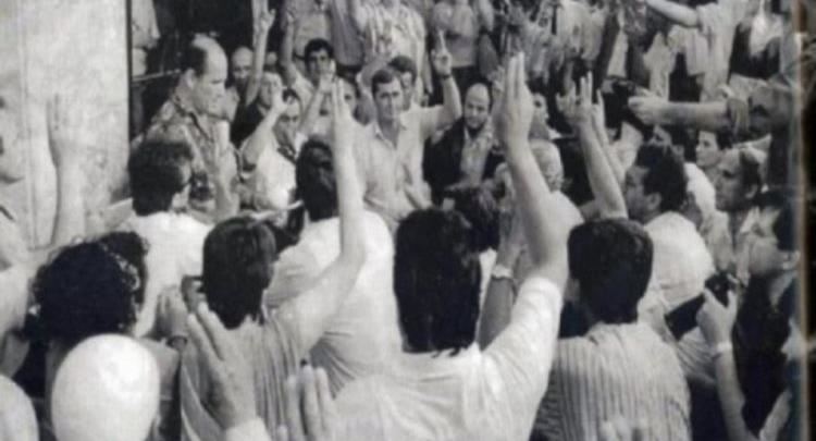 31 vjet nga shpallja e Kushtetutës së Kaçanikut