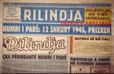 78 vjetori i gazetës “Rilindja”