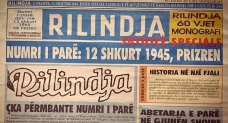78 vjetori i gazetës “Rilindja”