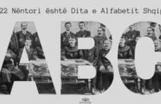 Dita e alfabetit shqiptar, ngjarje e paharruar në histori