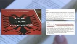 Korrigjohen disa fjalë të "Fjalorit të madh të Gjuhës Shqipe" pas debateve në sferën publike