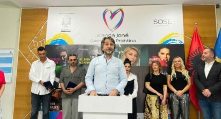 Prishtina bashkon artistët shqiptarë në koncertin “Kanga Jonë – Dashni nga Prishtina”