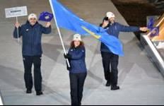 Kosova parakalon në ceremoninë hapëse të Lojërave Olimpike Dimërore Milano Cortina 2026