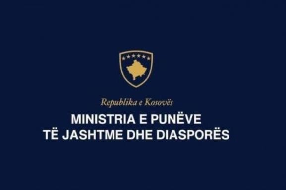 Slogane shoviniste në Ambasadën e Kosovës në Berlin,MPJD dënon aktin vandal