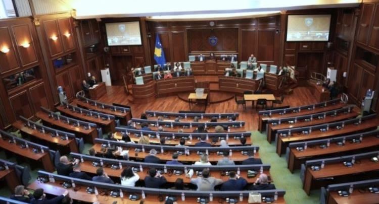 Legjislatura e 10-të e Kuvendit të Kosovës zgjati vetëm 76 ditë