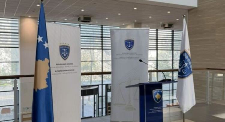 Hapet zyrtarisht Gjykata Administrative