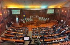 Publikohet projektligji: Çfarë ndryshimesh parashihen për Specialen?