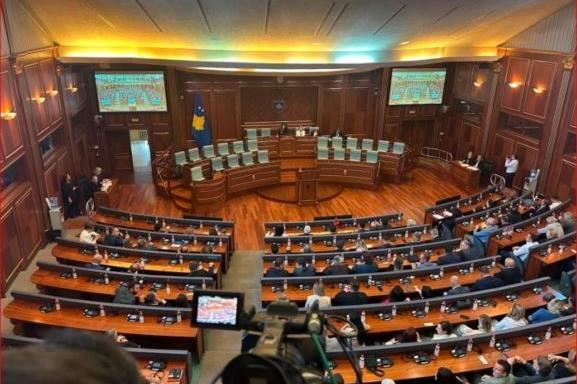 Publikohet projektligji: Çfarë ndryshimesh parashihen për Specialen?