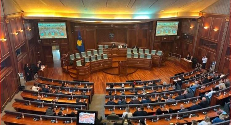 Publikohet projektligji: Çfarë ndryshimesh parashihen për Specialen?