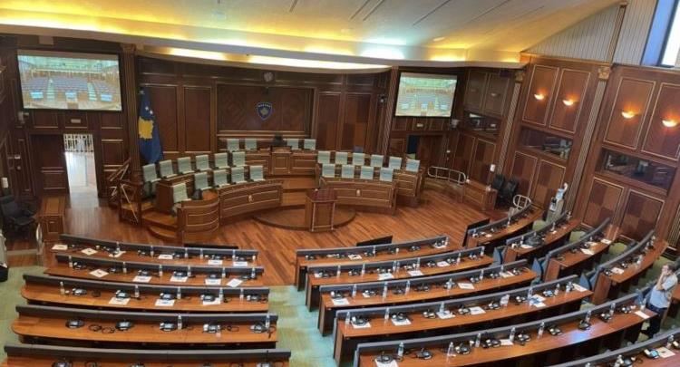 Shpërndarja e kuvendit në “dorë” të Kushtetueses