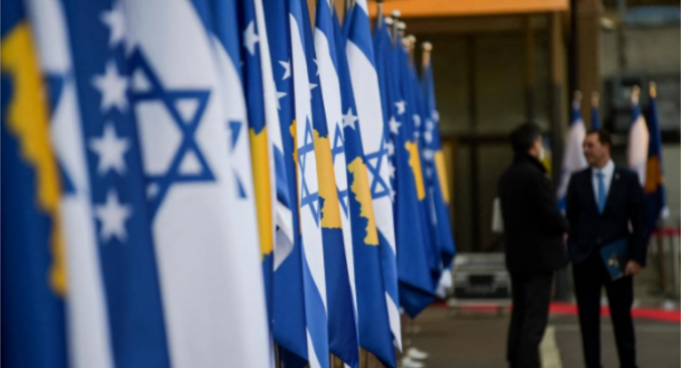 Inaugurohet Oda Ekonomike Kosovë – Izrael