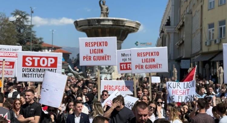 Akademia e Shkencave e Shqipërisë në mbështetje të studentëve shqiptarë në Shkup: Arsimi në gjuhën amtare, e drejtë themelore