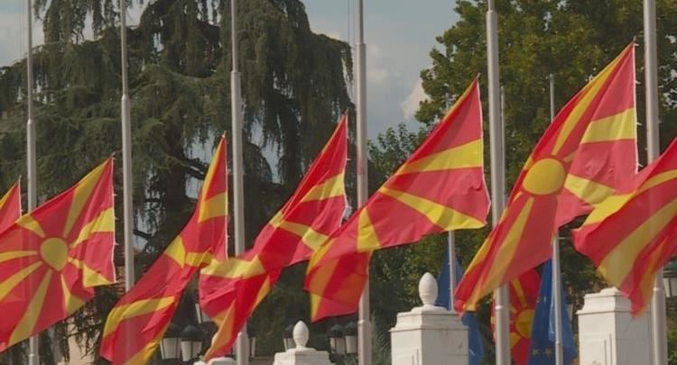 Qeveria maqedonase shpall 7 ditë zie pas tragjedisë në Koçan