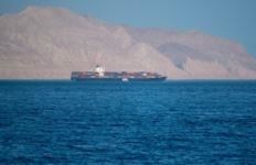 GCC mbështet rezolutën e OKB-së për sigurinë në Ngushticën e Hormuzit