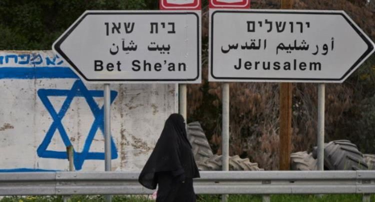 Trump kundër Netanyahut? I thotë “jo” planit të ri për Bregun Perëndimor