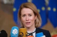 Vjen reagimi i BE-së pas vendosjes së tarifave nga Trump: I pajustifikuar