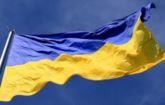 Parlamenti i Ukrainës miraton paketën historike të ndihmës së BE-së me vlerë 90 miliardë euro